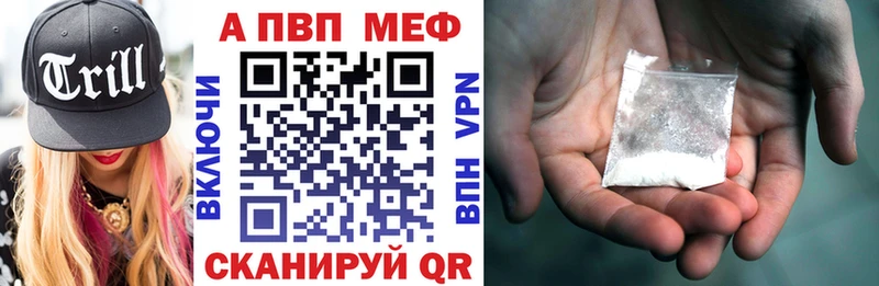 Как найти закладки Красково Амфетамин  COCAIN  Меф  Галлюциногенные грибы  Бошки Шишки 