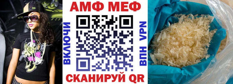 Amphetamine 98%  Красково 