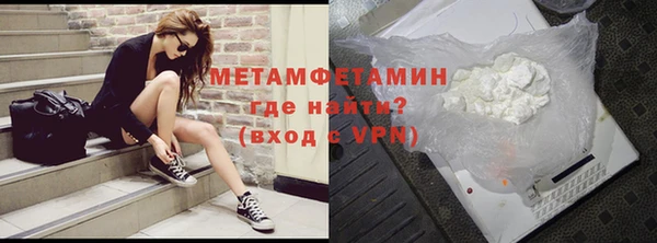 МДПВ Михайловск
