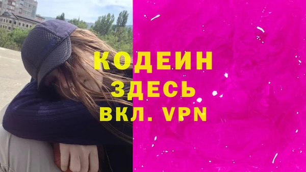 МДПВ Михайловск