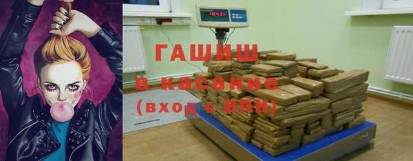 МДПВ Михайловск