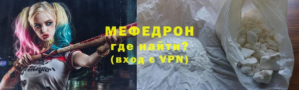МДПВ Михайловск