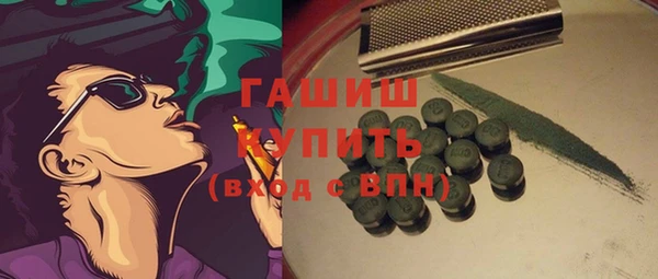 МДПВ Михайловск