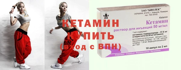 мдпв Михайлов