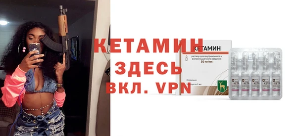 мдпв Михайлов