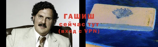 МДПВ Михайловск