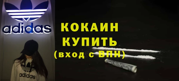 МДПВ Михайловск