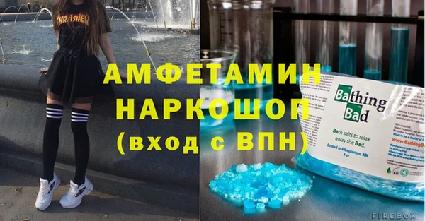 мдпв Михайлов