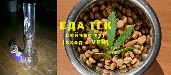 мдпв Михайлов