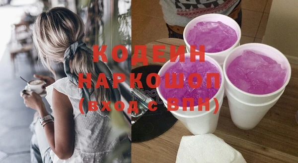 МДПВ Михайловск