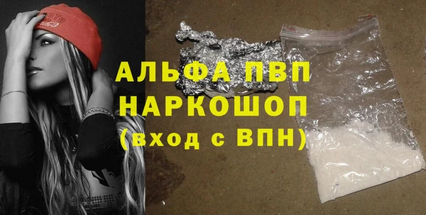 МДПВ Михайловск