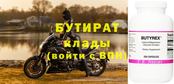 МДПВ Михайловск