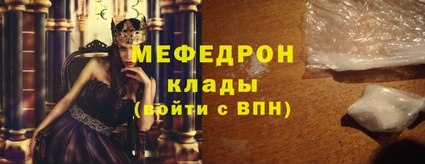 МДПВ Михайловск