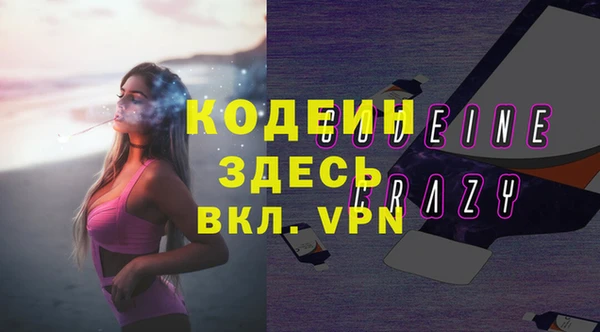 мдпв Михайлов