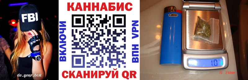 Каннабис ГИДРОПОН  Красково 